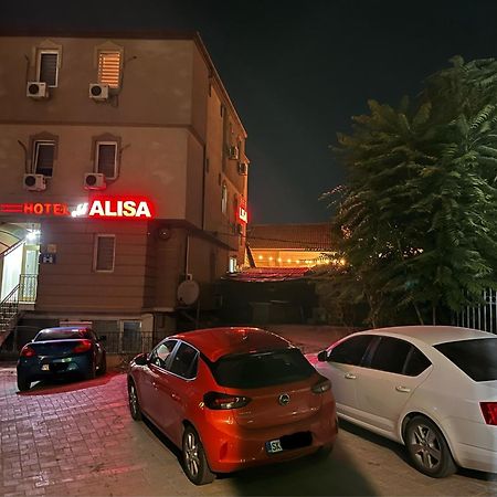 Hotel Old Alisa Скопье Экстерьер фото