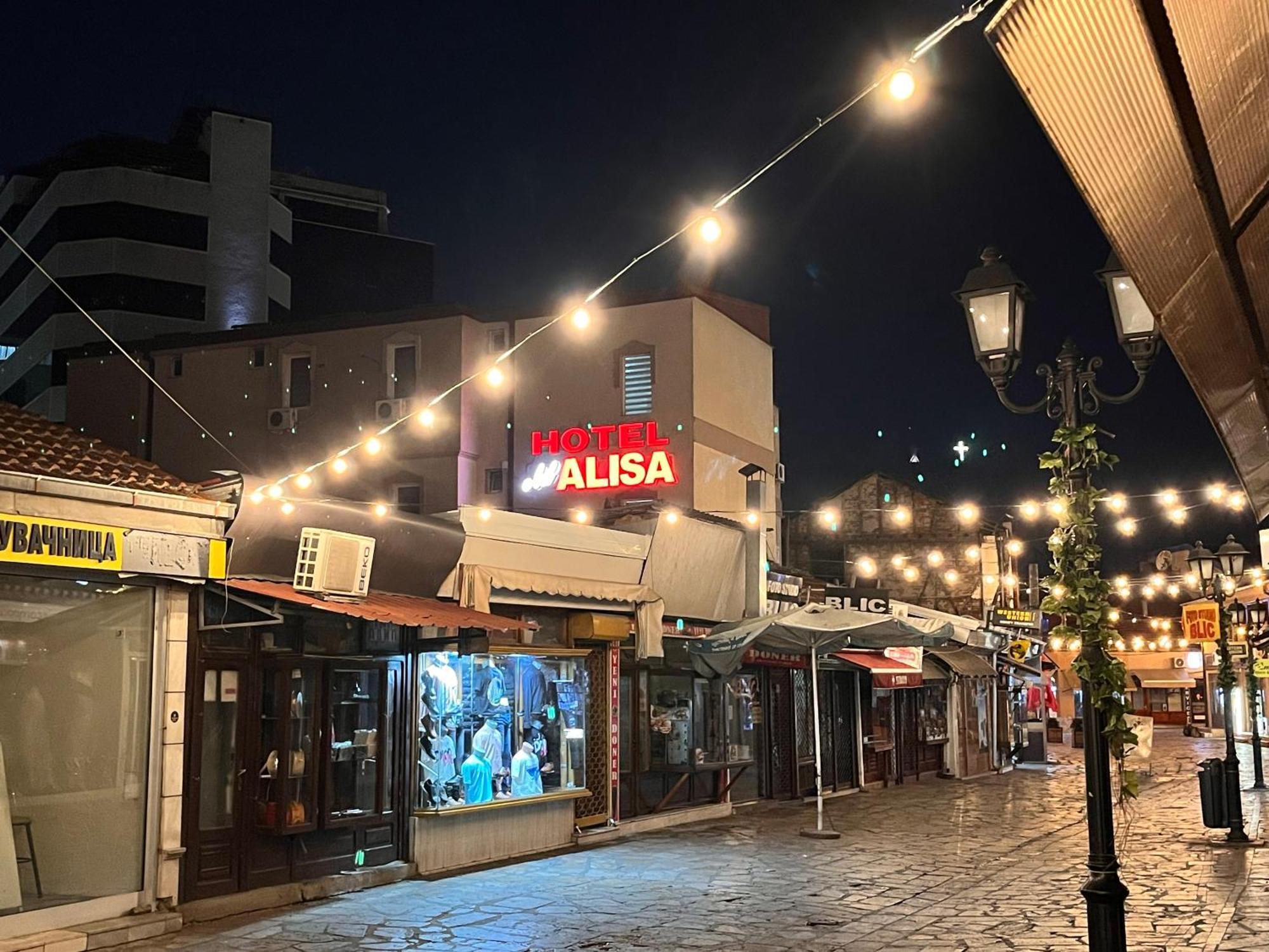 Hotel Old Alisa Скопье Экстерьер фото